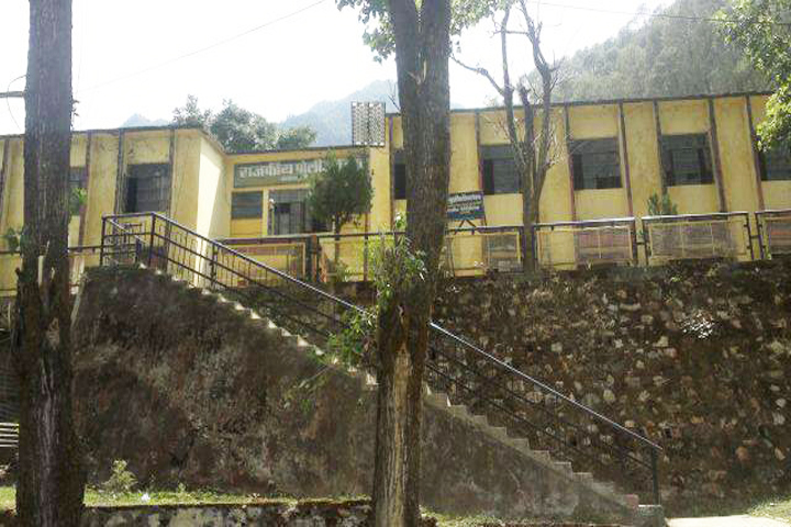 https://cache.careers360.mobi/media/colleges/social-media/media-gallery/12183/2021/1/4/Campus View of Government Polytechnic Uttarkashi_Campus-View.jpg